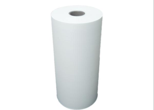 Buy cheap 1inch 20 Mic PET Thermal Lamination Film , MSDS 1920mm Plastic PET Packaging Film from wholesalers