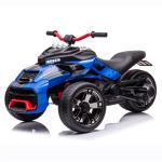 12v Children's Electric Car Two Seater Ride On Motorcycle Suitable for 3-8 Year