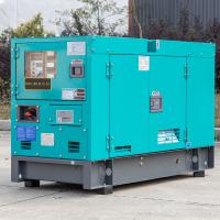 Buy cheap ISO9001 Perkins 10kw Diesel Generator 13kva 403D-15G Perkins Engine Generator product