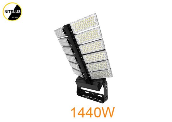 Quality 1800W Modular Outdoor Stadium Lighting , LED Baseball Field Lights OEM / ODM for sale