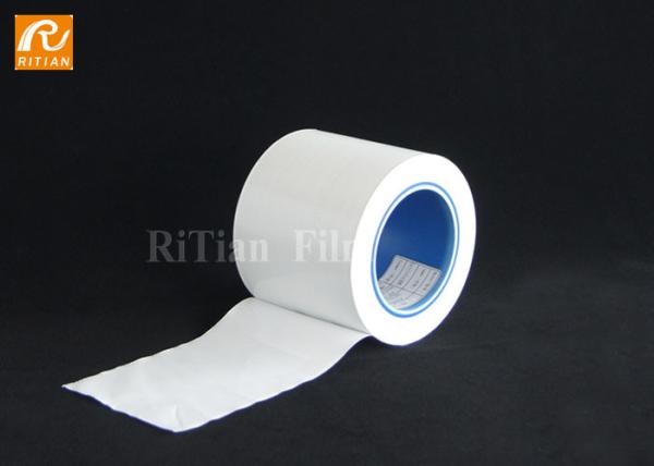 Buy cheap Anti Scratch Car Body Protection Film 1.2m X 100m 70 Mic Tearable For Car Hood from wholesalers