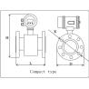 Buy cheap Municipal Water Meter Flange Port IP68 from wholesalers