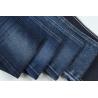 Buy cheap 190cm 13oz Cotton Polyester Rigid Denim Fabric For Jeans from wholesalers
