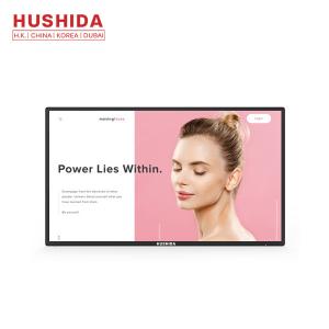 Wholesale Hushida Wall Mounted Digital Signage 65'' Information Publishing from china suppliers