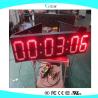 Buy cheap Media Datasheet 24 Inch Big 7 Segment Display Red Color LED Module with SDK Function and Datasheet from wholesalers