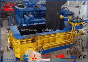 Wholesale Waste Beverage Cans Scrap Metal Baler Aluminum Can Recycling Equipment PLC Control from china suppliers