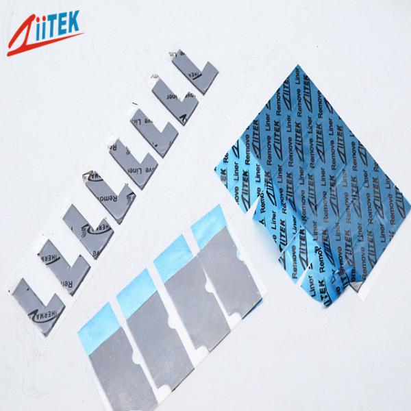 Buy cheap 2.5mmT Electrically Isolating Silicone Heat Sink Pad For Waterproof LED Power from wholesalers