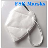 Buy cheap Daily Protective KN95 Face Mask Disposable Medical Mask For Adult / Child product
