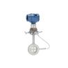 Buy cheap 3051SFC Orifice Type Flow Meter Compact 0-1.6MPa Connection Flange Thread from wholesalers