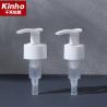 Buy cheap 2ml Cosmetic Lotion Pump Spring Outside 24/410 28/410 24/415 28/400 Bamboo Lotion Dispenser from wholesalers