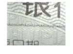 handheld high quality IR Counterfeit Detecot HW-1000