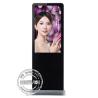 Buy cheap Free Standing Digital Lcd Advertising Screen Capacitive Touch 10 Dots 500 Brightness 43 Inch from wholesalers