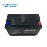 Buy cheap 100Ah LiFePO4 Cranking Battery 12V Dual Purpose Lithium Marine Battery For Boat from wholesalers
