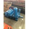 Buy cheap Mud Pump For Drilling Rigs BW - 250 from wholesalers