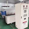 Buy cheap Industrial Ultra High Temperature Sintering Furnace Machine 2400C For Metal Heating from wholesalers