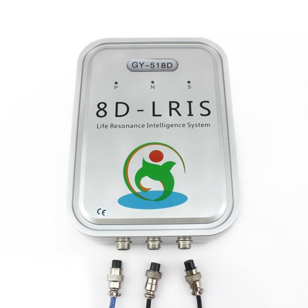 Buy cheap 8D NLS Health Analyzer Machine Stable Chakra Aura Machine Body Detection from wholesalers