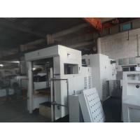 Buy cheap 7000s/h Food Packaging Die Cutting Machine product