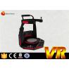 Buy cheap 9d Virtual Reality Cinema Standing Platform Battle Game Equipment For Small Business from wholesalers