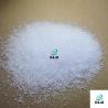 Buy cheap High Purity 99.5% BHT Granular 6-ditert-butyl-4-methylphenol CAS 128-37-0 from wholesalers