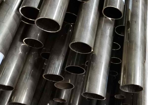 Buy cheap Automobile Axle Housing ASTM A519 4130 Mechanical Steel Tube Customized from wholesalers