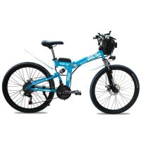 Buy cheap Blue Folding Full Suspension Electric Mountain Bike 26 Inch Wear Resistant product