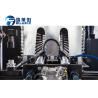Buy cheap 6000BPH PET Blow Moulding Production PET Bottle Blowing Machine With 6 Cavities Moulds from wholesalers