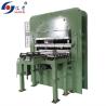Buy cheap 2.5MN Nominal Molding Power Rubber Press Vehicle Vulcanizing Machine for Products from wholesalers