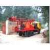 Buy cheap Blasthole drilling rig from wholesalers