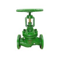 Buy cheap Durable Stainless Steel Globe Valve Manual Wheel Operated For Water Steam product