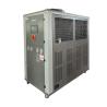 Buy cheap 8 Ton Air Cooled Industrial Water Chiller 23kW Scroll Type Glycol Chiller Factory Supply from wholesalers