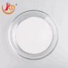 Buy cheap 0.1-30mm 95 Percent Zirconia Abrasive Particles Ceramic Beads Laboratory Special from wholesalers