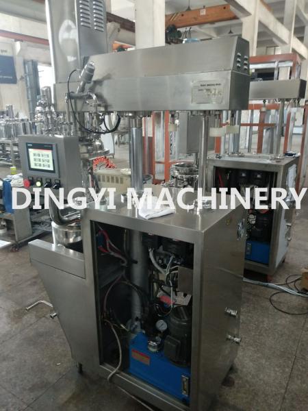 Buy cheap 380V 316L Cream Mixer Vacuum Homogenizer Safety Valve Water - Cooling Method from wholesalers