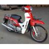 Buy cheap 125cc Street Cub Motorcycle 4.8 kw Calibration Power Sweet Dream Modle from wholesalers