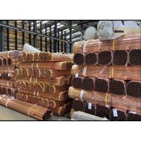 Buy cheap Cu ETP Copper Pipe Tube Refrigerator 4mm Od Brass Tube product