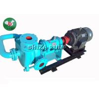 Buy cheap Large Capacity Two Stages Filter Press Feed Centrifugal Water Pump product