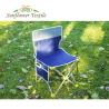 Buy cheap 45cm Heated Folding Camp Chair Hunting And Fishing Camping 150kg from wholesalers