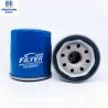 Buy cheap Haoteda 15208-65F00 OEM Oil Filter Thread M20x1.5 HEPA Grade from wholesalers
