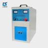 Buy cheap Portable Electric Carbide Saw Blade copper pipe brazing machine High Frequency from wholesalers