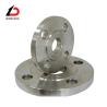 Buy cheap SS201 SS303 SS304 SS316 Q235 CNC Machining Neck Welding Blind Slip On Thread Flange from wholesalers