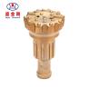 Buy cheap 4.5 Inch Dr115 RC Drill Hammer Customize DTH Down The Hole Hammer Anticorrosive from wholesalers