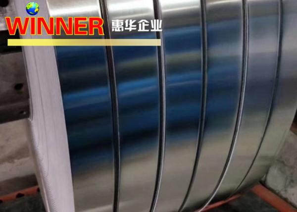 Buy cheap Strip Roll Type 1060 Aluminum Sheet , 0.1mm Soft Aluminium Foil Anti - Corrosion from wholesalers