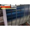 Buy cheap Strip Roll Type 1060 Aluminum Sheet , 0.1mm Soft Aluminium Foil Anti - Corrosion from wholesalers