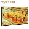 Buy cheap Wall Hanging Advertising Commercial Outdoor Digital Signage Displays 43'' from wholesalers