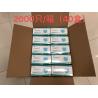 Buy cheap Personal Healthcare Non Woven Fabric Mask Non Woven Fabric Face Mask from wholesalers