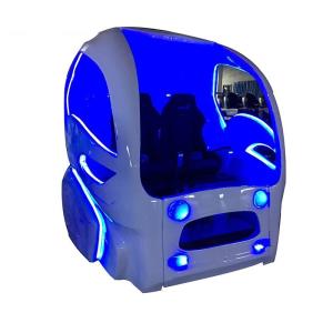 China Double Seats 9D VR Motion Chair , Egg Shaped Chair 1.75x1.62x2.30m on sale