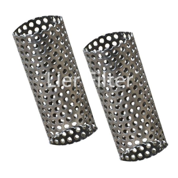 Buy cheap SS304 SS316 Cylinder Perforated Metal Wire Mesh 0.1-200mm Hole from wholesalers