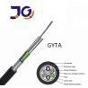 Buy cheap 288 Cores Single Mode G652D GYTA Cable Aluminum Armoured from wholesalers