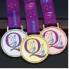Buy cheap Wholesale Custom Medal Logo Medallion Soft Enamel Gold Silver Marathon Running Custom Metal Sport Medal from wholesalers