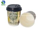 Golden Double Wall Paper Cup Biodegradable Personalised Takeaway Coffee Cups