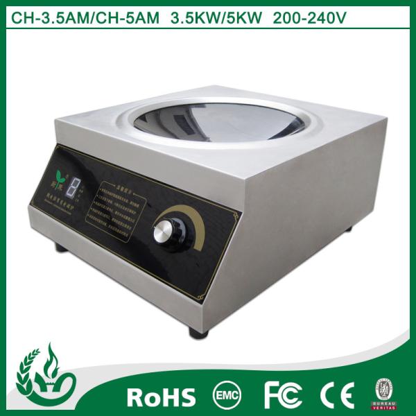 Buy cheap 5kw wok induction cooker from wholesalers